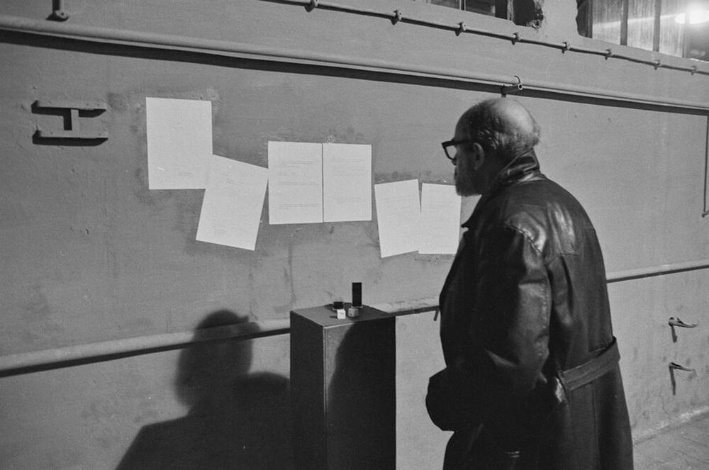 "Construction in Process" exhibition, Ł&oacute;dź, 1981