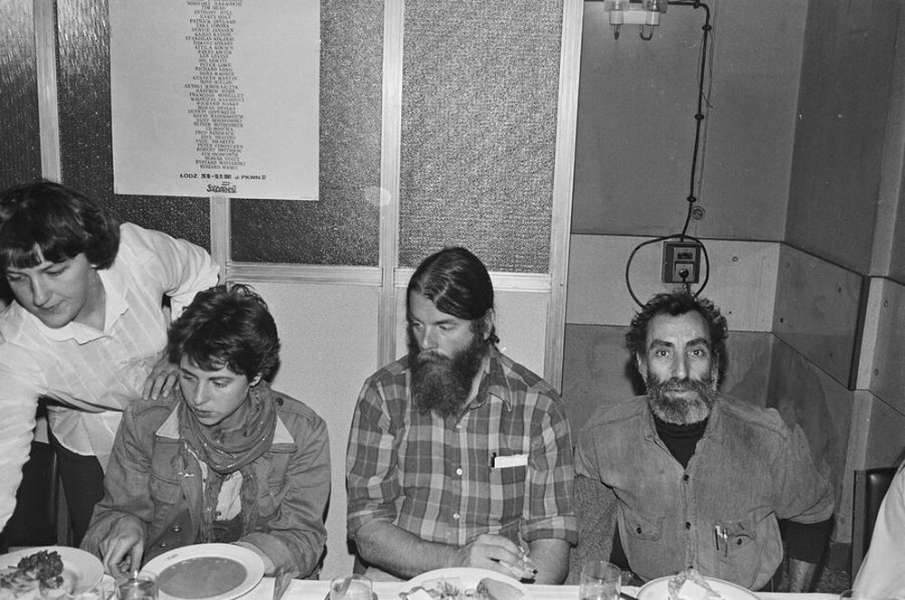 "Construction in Process" exhibition, Ł&oacute;dź, 1981
