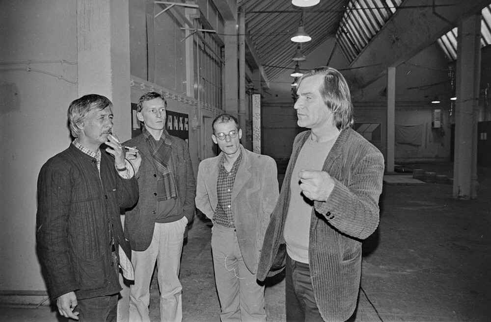 Wystawa &bdquo;Konstrukcja w procesie&rdquo;, Łódź, 1981