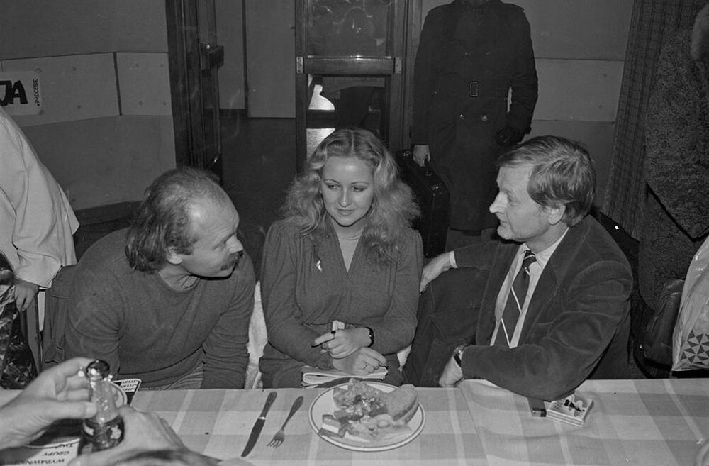 "Construction in Process" exhibition, Ł&oacute;dź, 1981