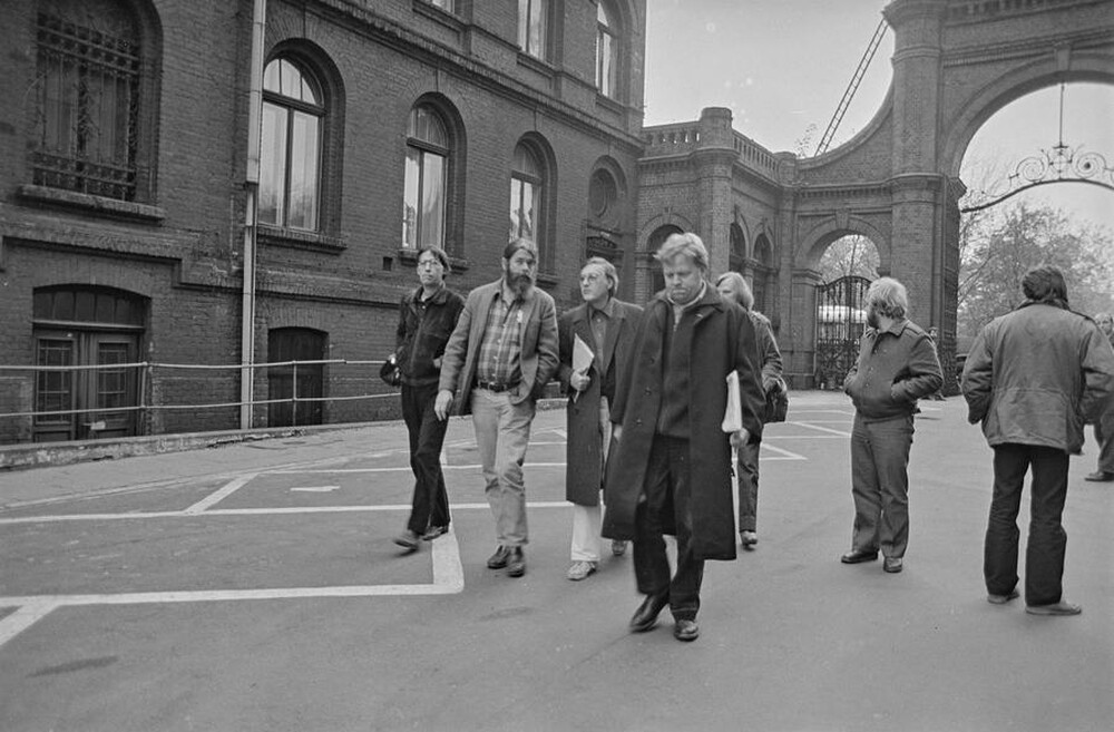 Wystawa &bdquo;Konstrukcja w procesie&rdquo;, Łódź, 1981
