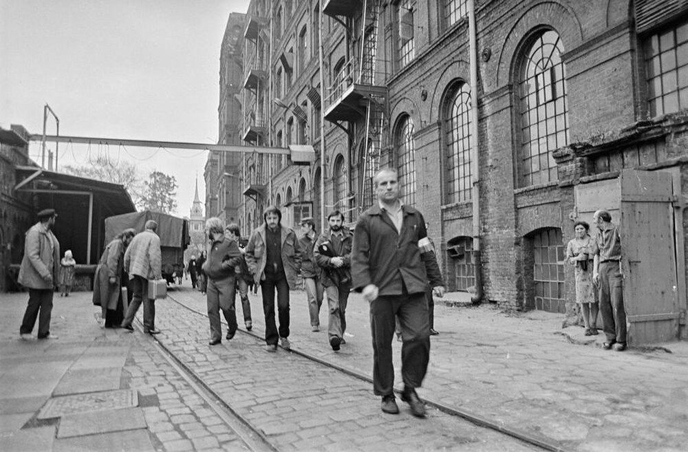 Wystawa &bdquo;Konstrukcja w procesie&rdquo;, Łódź, 1981
