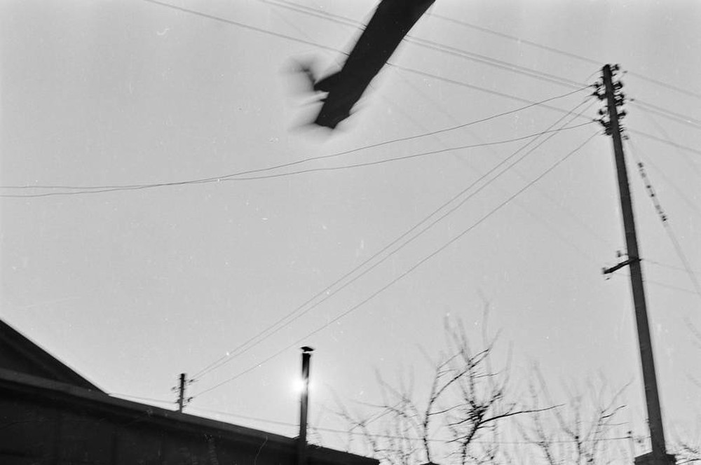 Object X
