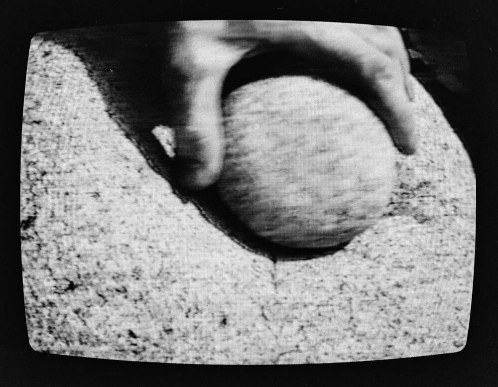 Momentary Objects. Scheme of Disintegration