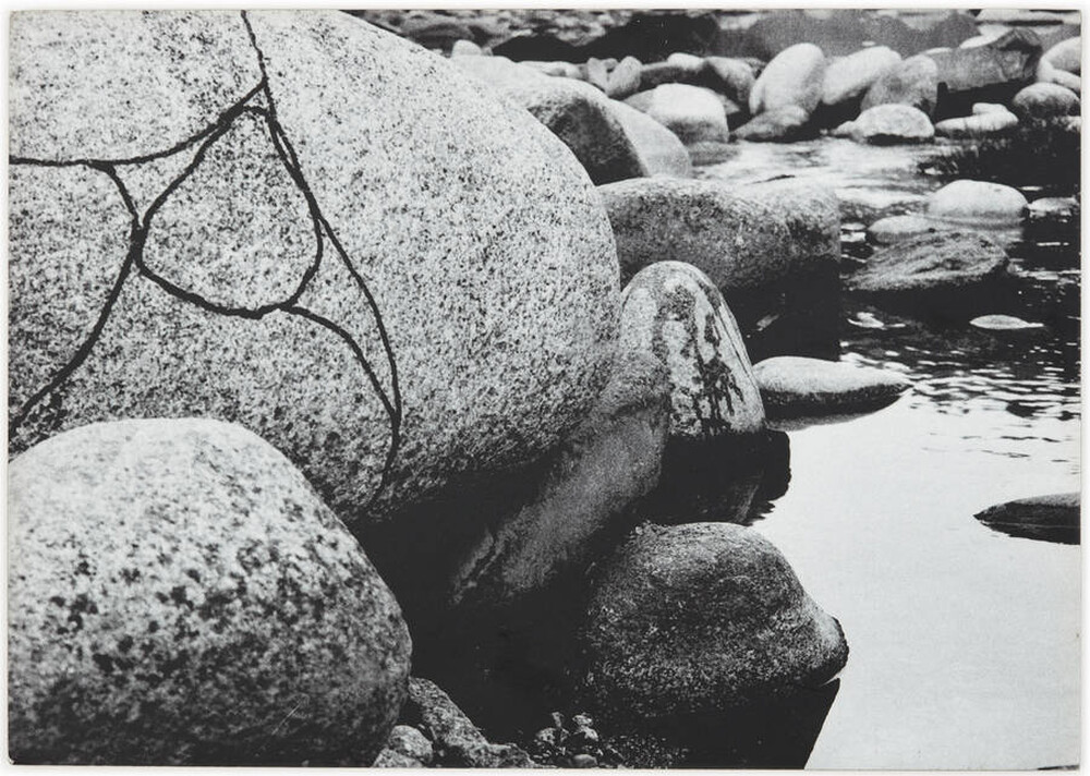 Momentary Objects. Scheme of Disintegration
