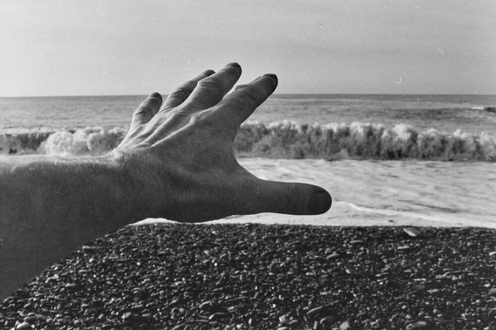 Impermanent Object
