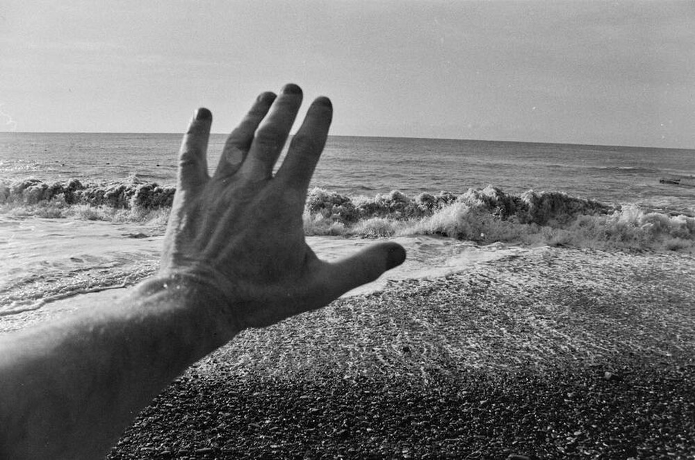 Impermanent Object