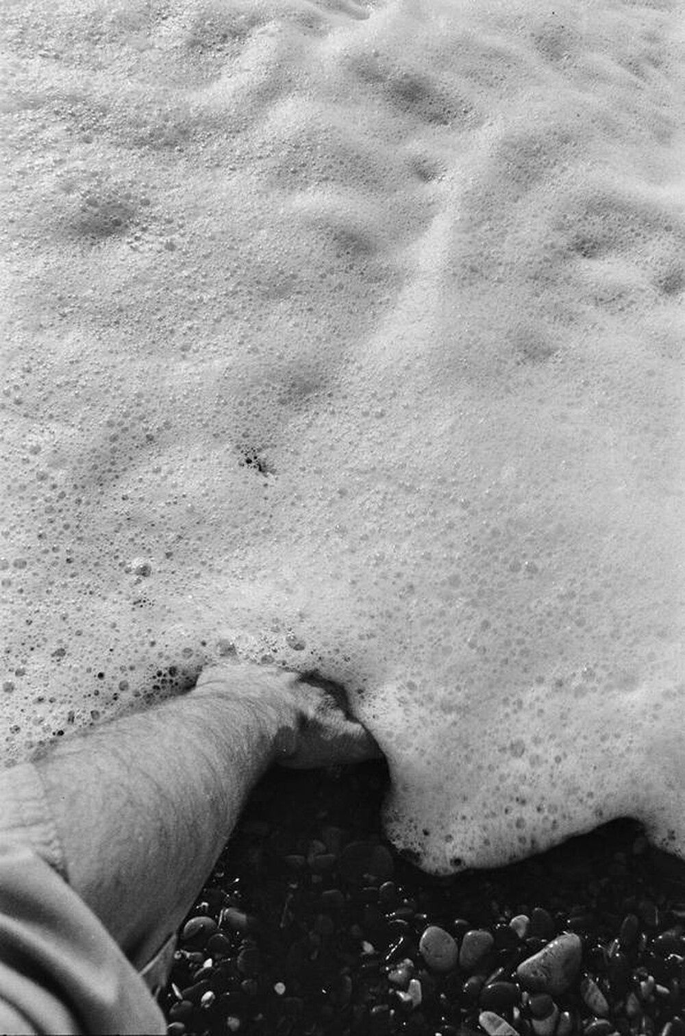 Impermanent Object
