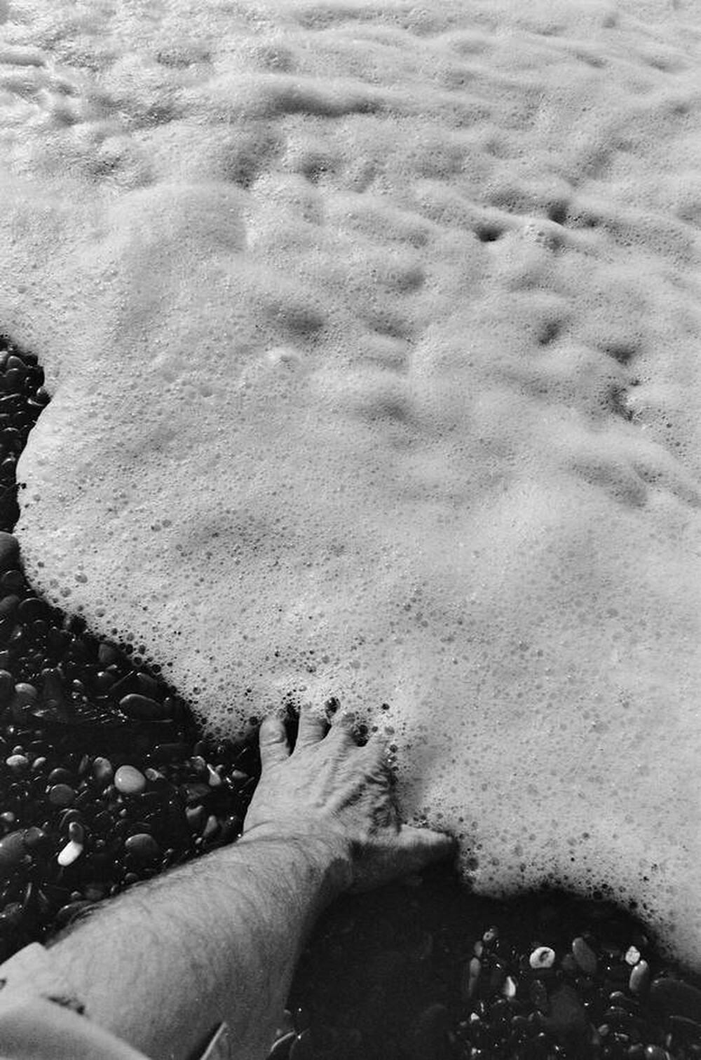 Impermanent Object