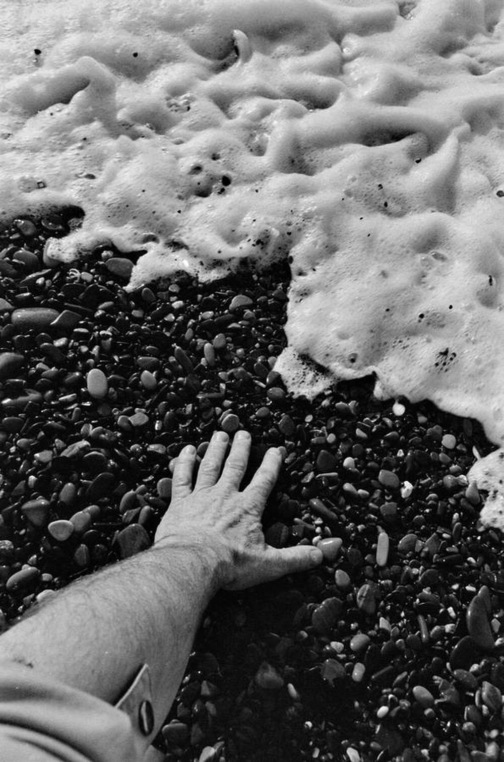 Impermanent Object