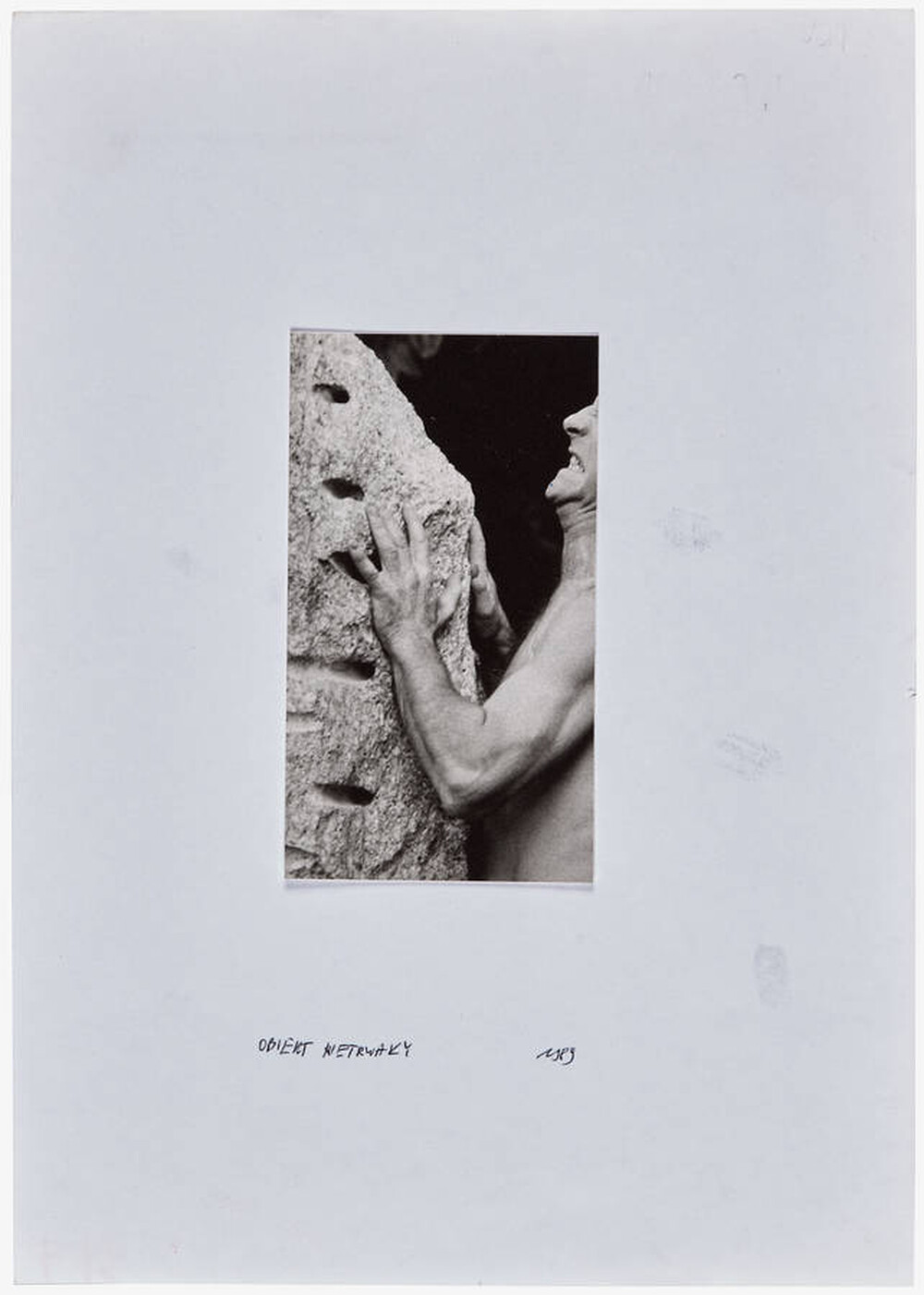 Impermanent Object