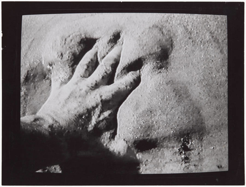Impermanent Object