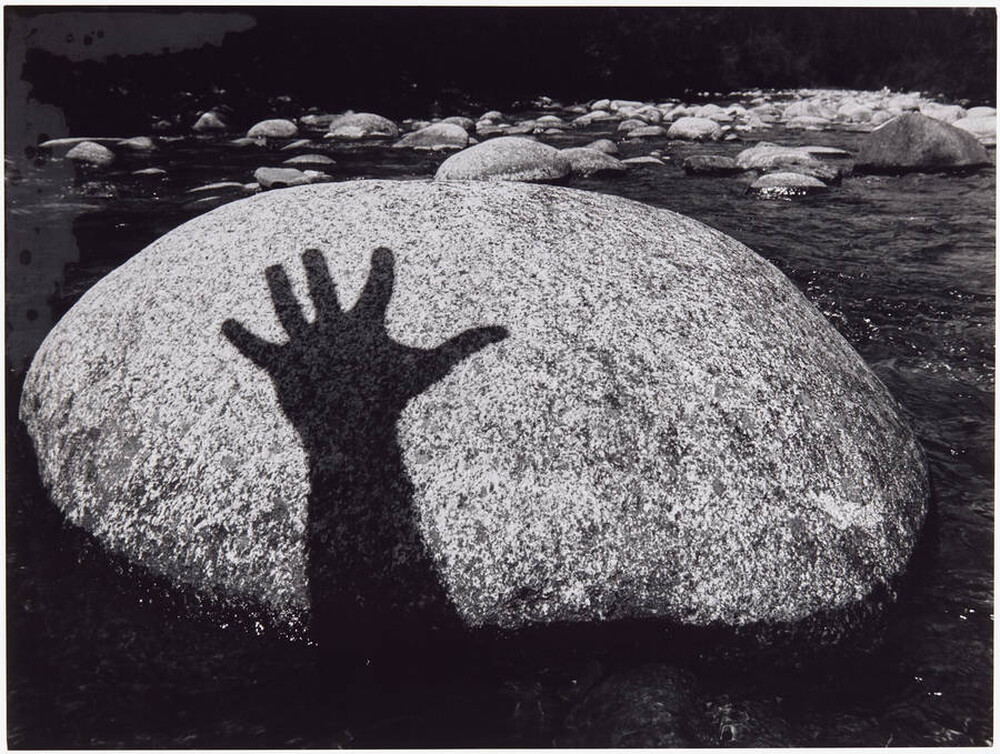 Impermanent Object