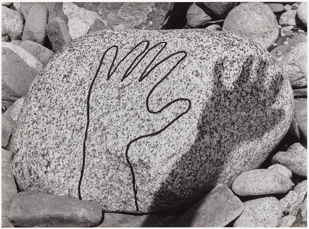 Impermanent Object