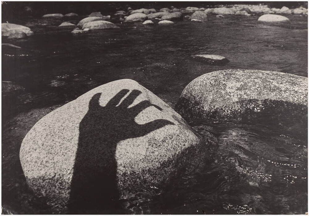 Impermanent Object
