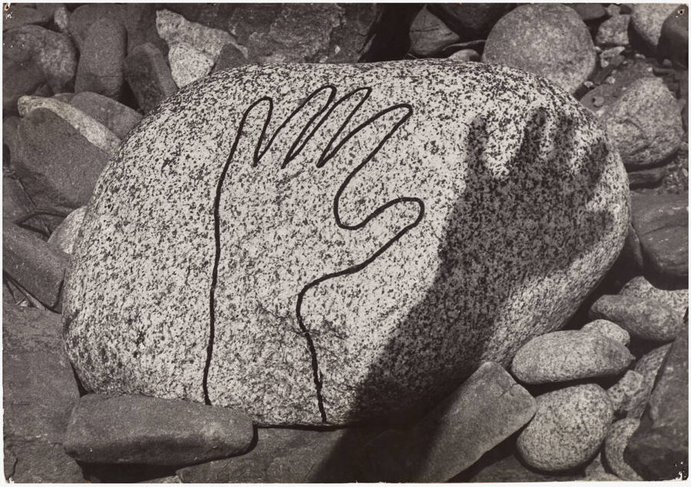 Impermanent Object