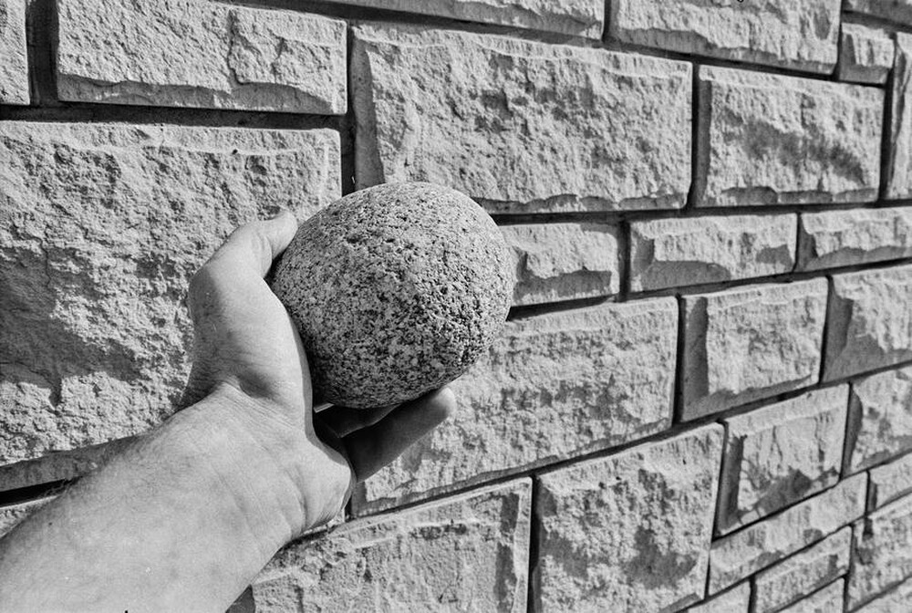 Impermanent Object