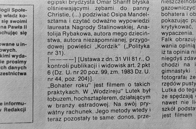 1980/1981