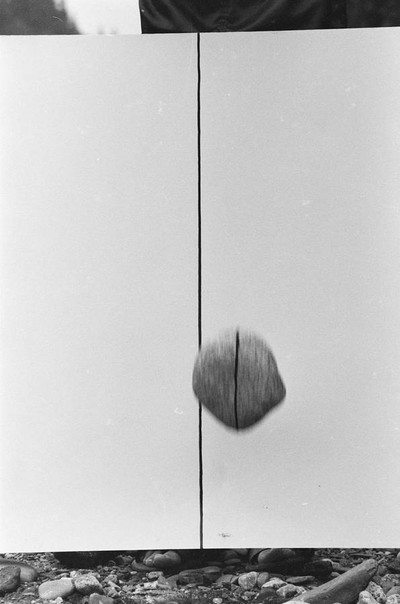 Continual Infinity