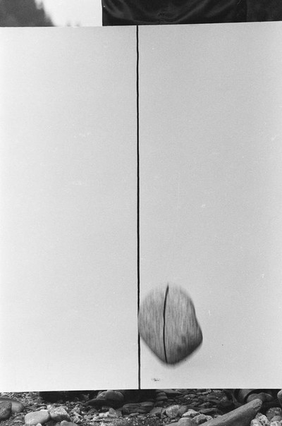 Continual Infinity