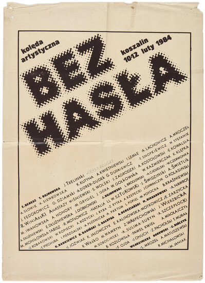Poster advertising the event "No Slogan Artistic Christmas Visit"