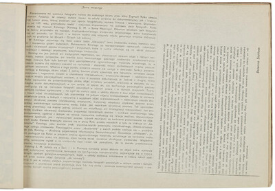 Portfolio of Zygmunt Rytka