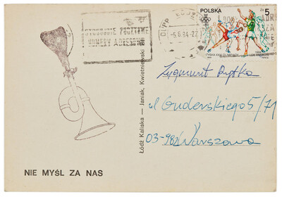 Invitation to take part in "Tango no. 8" (reverse)