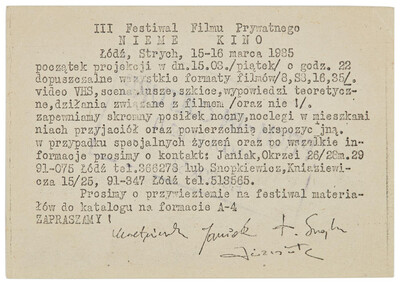 Invitation to the 3rd "Silent Cinema" Private Film Festival