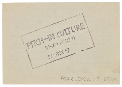 Invitation to the 3rd "Silent Cinema" Private Film Festival