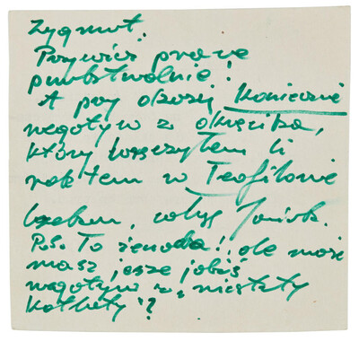 Invitation to submit "Tango no. 8" (reverse)