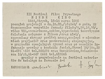 Invitation to the 3rd "Silent Cinema" Private Film Festival