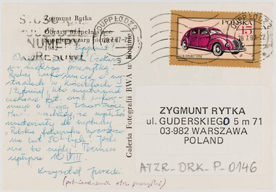 "Complementary Pictures" by Zygmunt Rytka postcard (reverse)