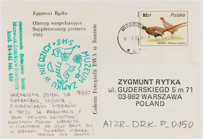 "Complementary Pictures" by Zygmunt Rytka postcard (reverse)