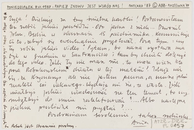 Postcard by Anna Beata Bohdziewicz using a photo from John Paul II's visit to Poland (reverse)