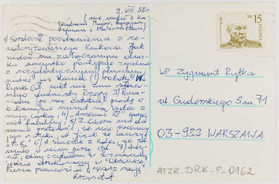 Postcard by Krzysztof Jurecki with New Year's greetings for Zygmunt Rytka, sent from Krakow (reverse)