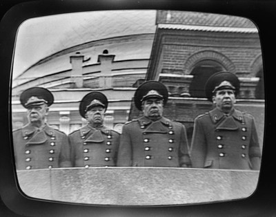 Photovision