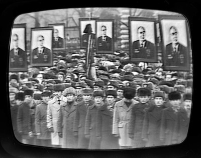 Photovision