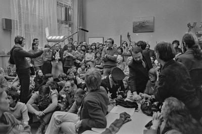 Construction in Process exhibition, Ł&oacute;dź, 1981