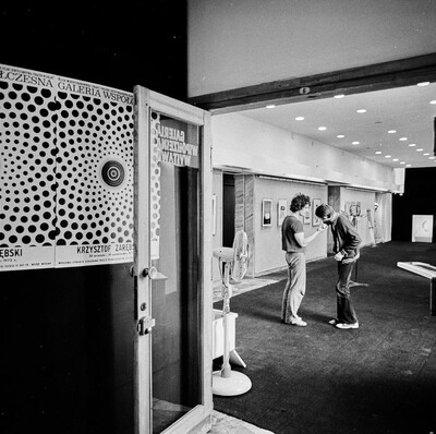 Krzysztof Zarębski, exhibition, Wsp&oacute;łczesna Gallery, Warsaw, 1973