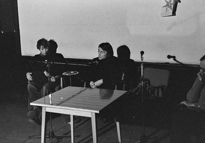 Remont Gallery, 1st International Visual Text Congress, 1977