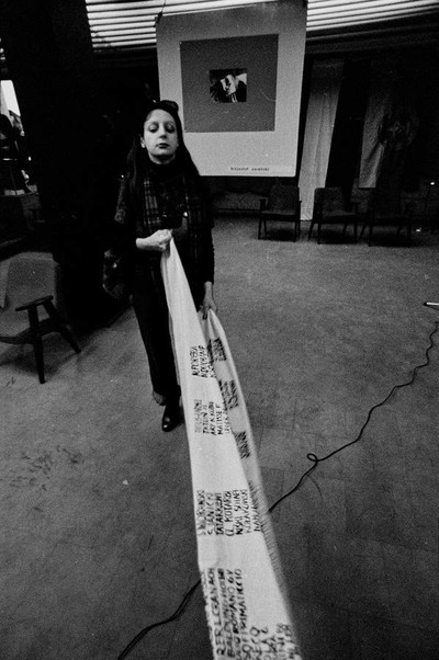 Remont Gallery, 1st International Visual Text Congress, 1977