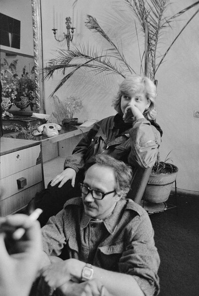 Second New Art Biennale, Zielona G&oacute;ra, 1987