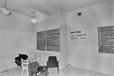 Andrzej Partum, "List of Culture and Art Ignoramuses", Repassage Gallery, Warsaw 1973