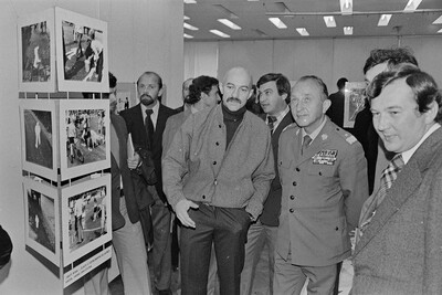 Association of Polish Artists and Designers Art Festival, Warsaw, 1978