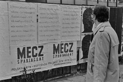 Association of Polish Artists and Designers Art Festival, Warsaw, 1978