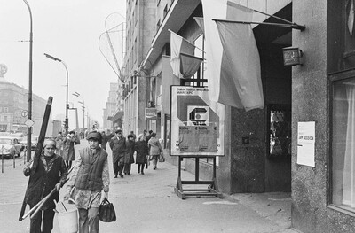 Zygmunt Rytka, "Multiplied Recording", Warexpo Gallery, Warsaw, 1978