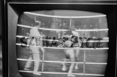 Wsp&oacute;łczesna Gallery, "VIDEO", Warsaw, 1975