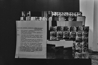 Piotr Bernacki, Wojciech Bruszewski, Jan Wojciechowski, "Conceptions", Współczesna Gallery, 1975
