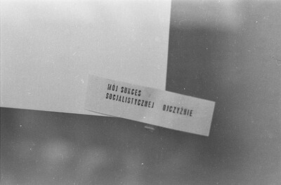 Performance exhibition, session and readings "RECORDS", BWA Gallery, Lublin, 1983