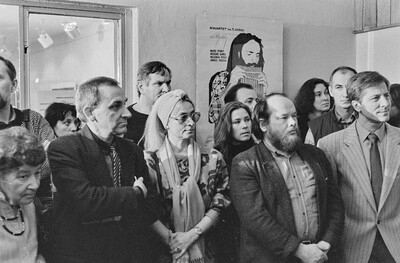 "1980s Polish intermedia photography", BWA Gallery, Poznań, 1988
